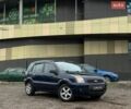 Синий Форд Фьюжн, объемом двигателя 1.39 л и пробегом 138 тыс. км за 6490 $, фото 1 на Automoto.ua