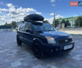 Синий Форд Фьюжн, объемом двигателя 1.4 л и пробегом 220 тыс. км за 5750 $, фото 8 на Automoto.ua