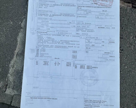 Синий Форд Фьюжн, объемом двигателя 1.6 л и пробегом 137 тыс. км за 5600 $, фото 17 на Automoto.ua