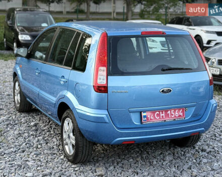 Синій Форд Фьюжен, об'ємом двигуна 1.4 л та пробігом 171 тис. км за 6599 $, фото 7 на Automoto.ua