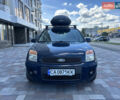 Синий Форд Фьюжн, объемом двигателя 1.4 л и пробегом 220 тыс. км за 5750 $, фото 10 на Automoto.ua