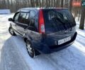 Синій Форд Фьюжен, об'ємом двигуна 1.39 л та пробігом 188 тис. км за 5800 $, фото 28 на Automoto.ua