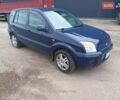 Синій Форд Фьюжен, об'ємом двигуна 1.4 л та пробігом 219 тис. км за 5499 $, фото 1 на Automoto.ua