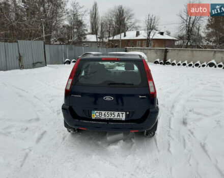 Синій Форд Фьюжен, об'ємом двигуна 1.39 л та пробігом 109 тис. км за 5499 $, фото 15 на Automoto.ua