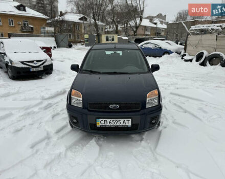 Синій Форд Фьюжен, об'ємом двигуна 1.39 л та пробігом 109 тис. км за 5499 $, фото 1 на Automoto.ua