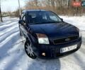 Синій Форд Фьюжен, об'ємом двигуна 1.39 л та пробігом 188 тис. км за 5800 $, фото 9 на Automoto.ua