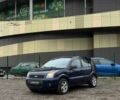 Синій Форд Фьюжен, об'ємом двигуна 0 л та пробігом 138 тис. км за 6488 $, фото 2 на Automoto.ua