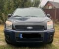 Форд Фьюжн 2012 в Нежине на Automoto.ua Синий Форд Фьюжн, объемом двигателя 1.4 л и пробегом 142 тыс. км за 5500 $, фото 3 на Automoto.ua
