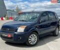 Синій Форд Фьюжен, об'ємом двигуна 1.4 л та пробігом 133 тис. км за 4490 $, фото 1 на Automoto.ua