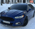 Синий Форд Фьюжн, объемом двигателя 2.5 л и пробегом 249 тыс. км за 8350 $, фото 1 на Automoto.ua