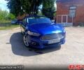 Синий Форд Фьюжн, объемом двигателя 2.5 л и пробегом 155 тыс. км за 10000 $, фото 1 на Automoto.ua