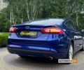 Синий Форд Фьюжн, объемом двигателя 2.5 л и пробегом 45 тыс. км за 13800 $, фото 6 на Automoto.ua