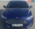 Синий Форд Фьюжн, объемом двигателя 2.5 л и пробегом 110 тыс. км за 10500 $, фото 1 на Automoto.ua