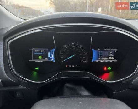 Синий Форд Фьюжн, объемом двигателя 2 л и пробегом 311 тыс. км за 11700 $, фото 1 на Automoto.ua