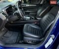 Синій Форд Фьюжен, об'ємом двигуна 1.5 л та пробігом 108 тис. км за 8900 $, фото 6 на Automoto.ua