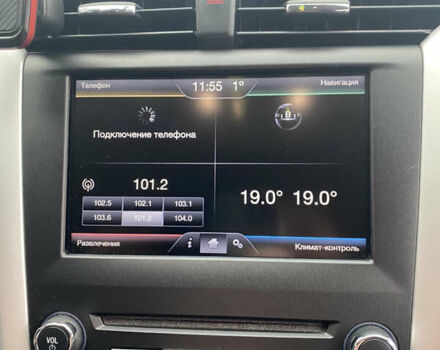 Синій Форд Фьюжен, об'ємом двигуна 2.49 л та пробігом 117 тис. км за 9900 $, фото 16 на Automoto.ua