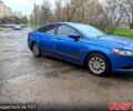 Синий Форд Фьюжн, объемом двигателя 2.5 л и пробегом 130 тыс. км за 9600 $, фото 1 на Automoto.ua