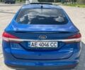 Синій Форд Фьюжен, об'ємом двигуна 2.5 л та пробігом 100 тис. км за 12700 $, фото 24 на Automoto.ua