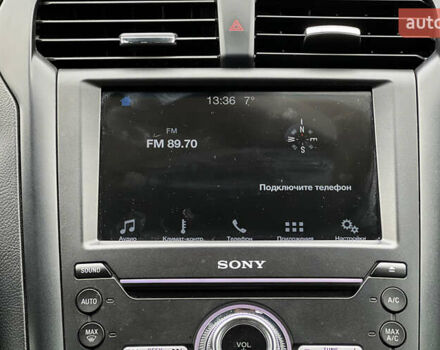 Синий Форд Фьюжн, объемом двигателя 2 л и пробегом 182 тыс. км за 11500 $, фото 11 на Automoto.ua