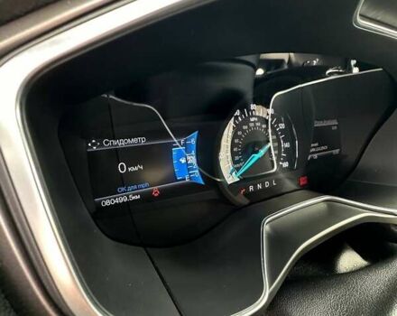 Синий Форд Фьюжн, объемом двигателя 2.5 л и пробегом 81 тыс. км за 12600 $, фото 11 на Automoto.ua