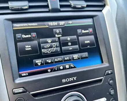 Синій Форд Фьюжен, об'ємом двигуна 2 л та пробігом 157 тис. км за 11500 $, фото 11 на Automoto.ua