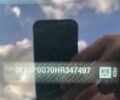 Синій Форд Фьюжен, об'ємом двигуна 2.49 л та пробігом 131 тис. км за 11199 $, фото 23 на Automoto.ua