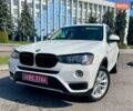 Синій Форд Фьюжен, об'ємом двигуна 1.5 л та пробігом 103 тис. км за 11500 $, фото 6 на Automoto.ua