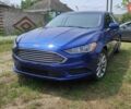 Форд Фьюжн 2017 в Харькове на Automoto.ua Синий Форд Фьюжн, объемом двигателя 2.5 л и пробегом 9 тыс. км за 14950 $, фото 1 на Automoto.ua