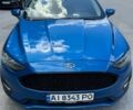 Синій Форд Фьюжен, об'ємом двигуна 2 л та пробігом 126 тис. км за 16150 $, фото 1 на Automoto.ua