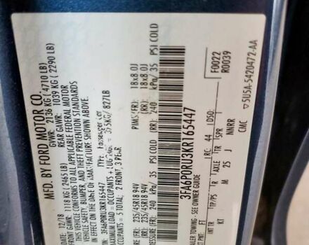 Синий Форд Фьюжн, объемом двигателя 2 л и пробегом 87 тыс. км за 3500 $, фото 11 на Automoto.ua