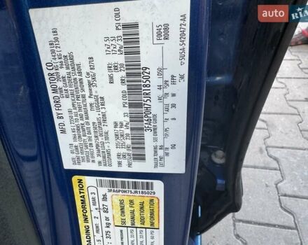 Синий Форд Фьюжн, объемом двигателя 2.49 л и пробегом 157 тыс. км за 14200 $, фото 1 на Automoto.ua