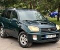 Синій Форд Фьюжен, об'ємом двигуна 2.49 л та пробігом 148 тис. км за 13450 $, фото 9 на Automoto.ua