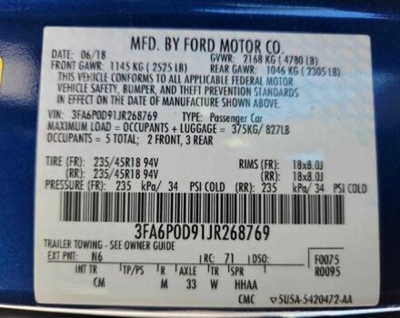 Синий Форд Фьюжн, объемом двигателя 2 л и пробегом 75 тыс. км за 4000 $, фото 11 на Automoto.ua