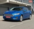 Синій Форд Фьюжен, об'ємом двигуна 2.49 л та пробігом 142 тис. км за 12999 $, фото 1 на Automoto.ua