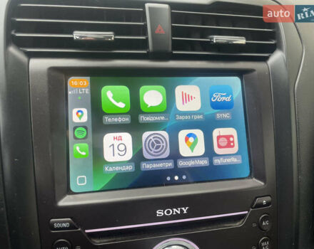 Синій Форд Фьюжен, об'ємом двигуна 2 л та пробігом 170 тис. км за 12300 $, фото 52 на Automoto.ua