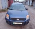 Синій Форд Фьюжен, об'ємом двигуна 1.4 л та пробігом 248 тис. км за 4670 $, фото 1 на Automoto.ua