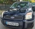 Синій Форд Фьюжен, об'ємом двигуна 1.2 л та пробігом 283 тис. км за 4508 $, фото 1 на Automoto.ua