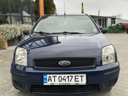 Форд Фьюжн 2002 в Гусятине на Automoto.ua Синий Форд Фьюжн, объемом двигателя 1.4 л и пробегом 222 тыс. км за 3000 $, фото 1 на Automoto.ua