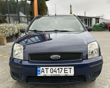 Форд Фьюжн 2002 в Гусятине на Automoto.ua Синий Форд Фьюжн, объемом двигателя 1.4 л и пробегом 222 тыс. км за 3000 $, фото 1 на Automoto.ua