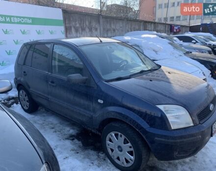 Синий Форд Фьюжн, объемом двигателя 1.4 л и пробегом 231 тыс. км за 3800 $, фото 1 на Automoto.ua