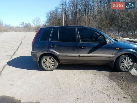 Синий Форд Фьюжн, объемом двигателя 1.6 л и пробегом 278 тыс. км за 4000 $, фото 1 на Automoto.ua