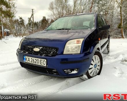 Синій Форд Фьюжен, об'ємом двигуна 1.6 л та пробігом 158 тис. км за 4550 $, фото 1 на Automoto.ua