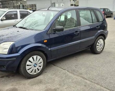Синій Форд Фьюжен, об'ємом двигуна 1.6 л та пробігом 150 тис. км за 4300 $, фото 1 на Automoto.ua