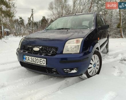 Синий Форд Фьюжн, объемом двигателя 1.6 л и пробегом 159 тыс. км за 4500 $, фото 1 на Automoto.ua