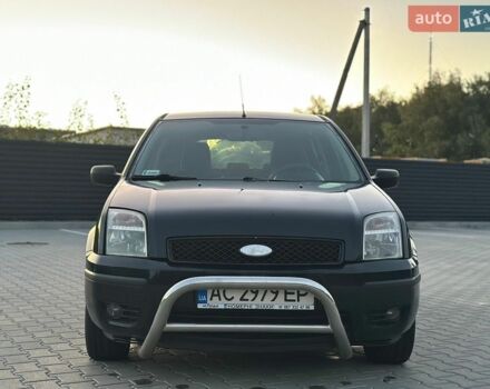 Синій Форд Фьюжен, об'ємом двигуна 1.6 л та пробігом 238 тис. км за 4200 $, фото 1 на Automoto.ua