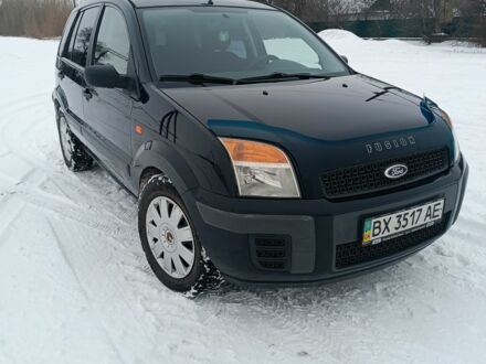 Синий Форд Фьюжн, объемом двигателя 1.2 л и пробегом 267 тыс. км за 4100 $, фото 1 на Automoto.ua