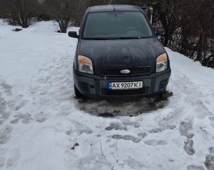 Синий Форд Фьюжн, объемом двигателя 1.2 л и пробегом 180 тыс. км за 3893 $, фото 1 на Automoto.ua