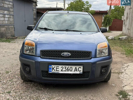 Форд Фьюжн 2006 в Кривом Роге на Automoto.ua Синий Форд Фьюжн, объемом двигателя 1.6 л и пробегом 210 тыс. км за 4800 $, фото 1 на Automoto.ua