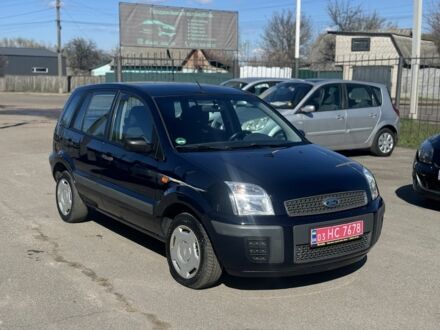 Форд Фьюжен 2006 у Чернігові на Automoto.ua Синій Форд Фьюжен, об'ємом двигуна 1.25 л та пробігом 189 тис. км за 4100 $, фото 1 на Automoto.ua