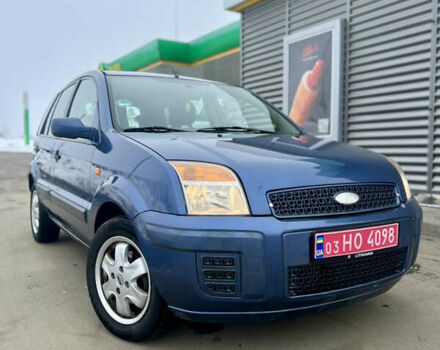 Синий Форд Фьюжн, объемом двигателя 1.4 л и пробегом 256 тыс. км за 4850 $, фото 1 на Automoto.ua